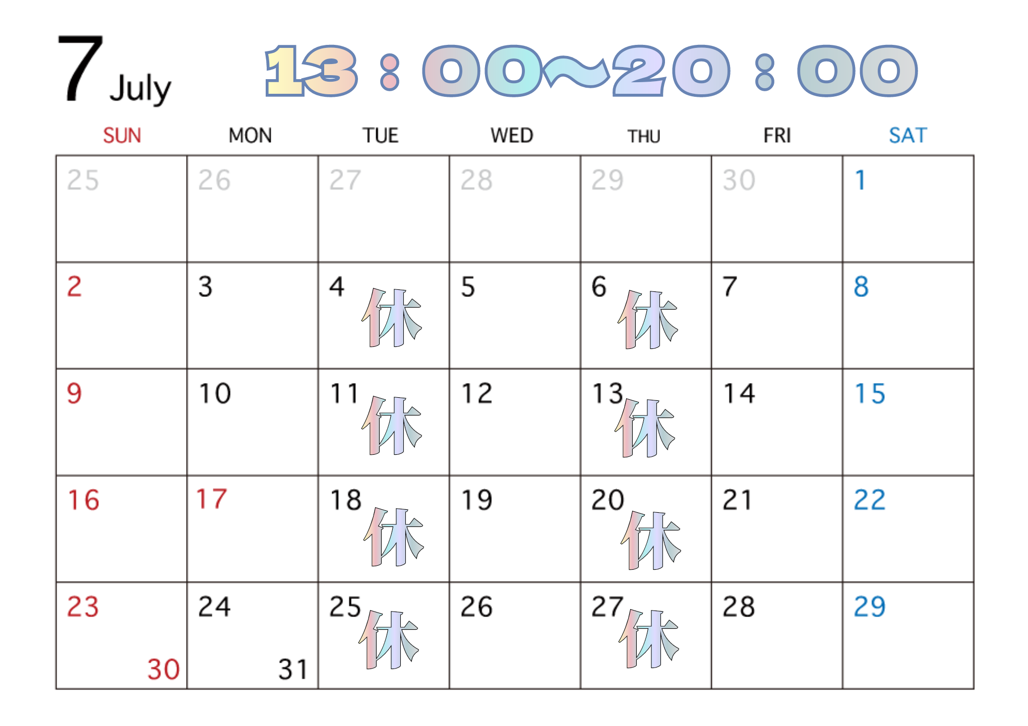 限定 クーポン10% 90s~00s old OAKLEY ウッドランドカモ オープン