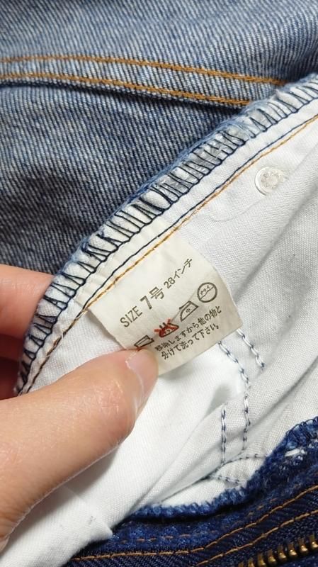 Levi's リーバイス デニムパンツ 28インチ ボタンフライ 日本製