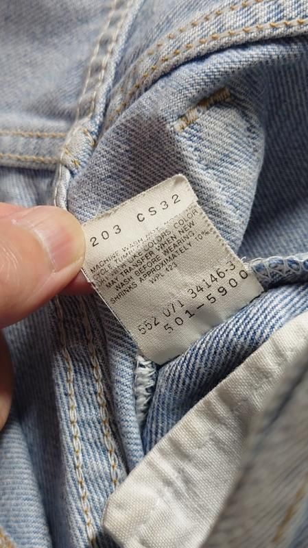 90's Levi's USA製 501-5900 デニム パンツ W28 L36 ボタン裏552 90's Levi's USA製 501-5900 デニム パンツ W28 L36 ボタン裏552