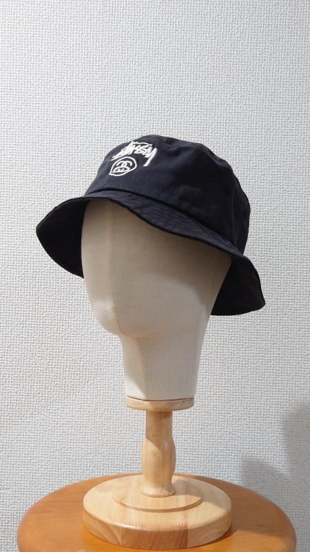 <img class='new_mark_img1' src='https://img.shop-pro.jp/img/new/icons6.gif' style='border:none;display:inline;margin:0px;padding:0px;width:auto;' />Stussy Stock Logo  SS Link Хåȥϥå L/XL (USED)