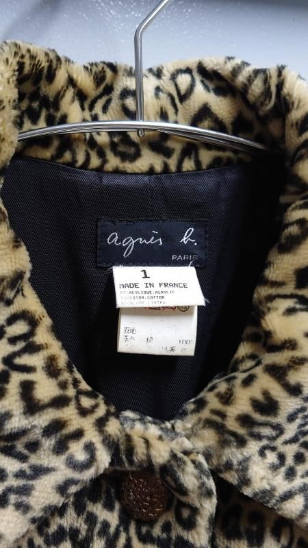 値下げ　agnes b. レオパード柄 ファーコート agnes b.（毛皮/ファーコート）のフリマアイテム一覧