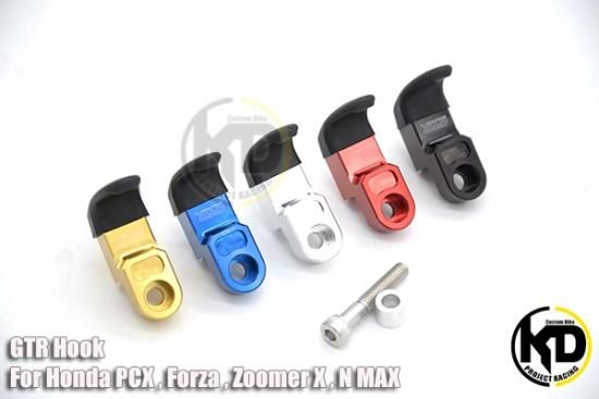 ホンダ Pcx125 Jf56 Pcx150 Kf18 コンビニフック 5色 Kdprojectracing Japan ホンダ Pcx125 Jf56 Pcx150 Kf18 コンビニフック 5色 Kdprojectracing Japan