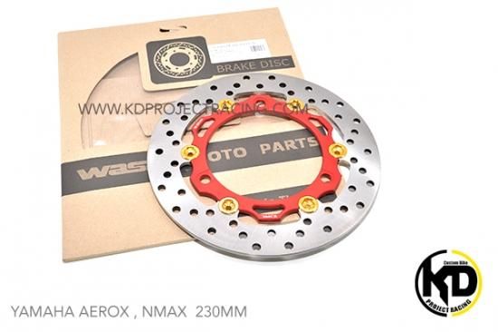 ヤマハ AEROX155 エアロックス155 230mm フロントブレーキ