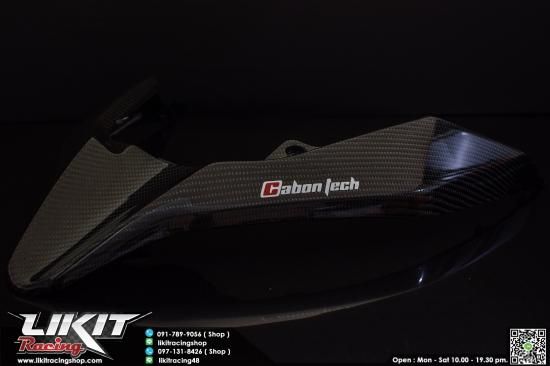 ホンダ フォルツァ MF13 CARBON TECH カーボン スクリーン