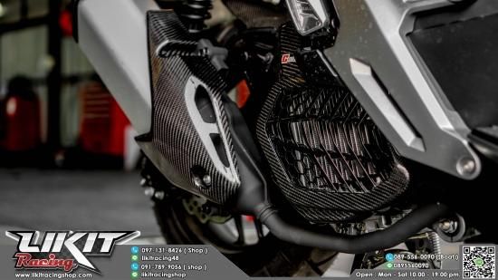 ホンダ ADV150 CARBON TECH カーボン ラジエター カバー