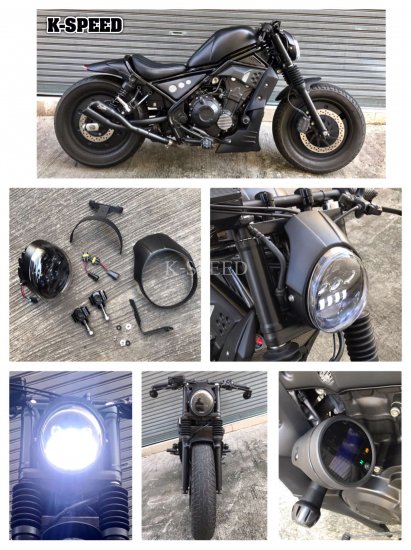 Safetybikeレブル２５０ ５００用 VROD ヘッドライトセット - パーツ