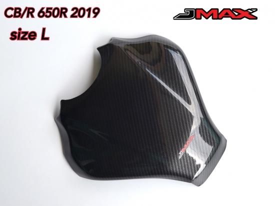 ホンダ CBR650R タンクカバー- kdprojectracing-japan