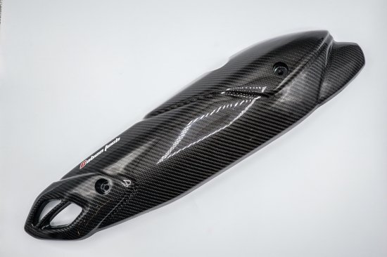 ヤマハ NMAX(2021-) CARBON TECH カーボン マフラー プロテクター- kdprojectracing-japan