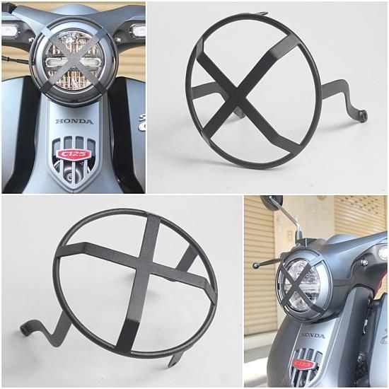 ホンダ スーパーカブ C125 ヘッドライトガード ヘッドライトカ ホンダ スーパーカブ C125 ヘッドライトガード ヘッドライトカ