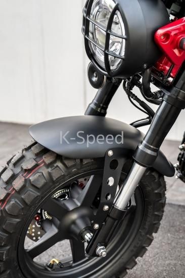 ホンダ ダックス125 フロントフェンダー- kdprojectracing-japan