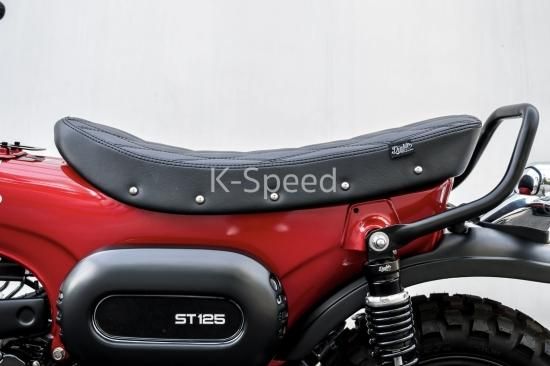 ホンダ ダックス125 ローダウン シート- kdprojectracing-japan