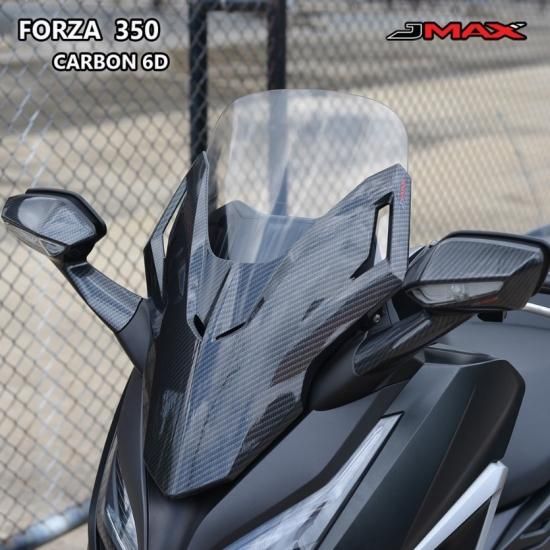 ホンダ フォルツァ MF17 カーボン調 フロントバイザー