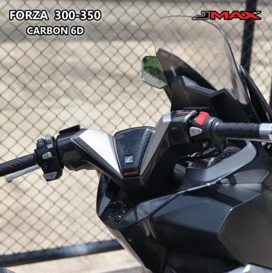 ホンダ フォルツァ MF17 カーボン調 ハンドルトップカバー