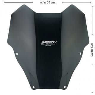 ホンダ フォルツァ (MF17) 2022- - 【kdprojectracing-japan ホンダ フォルツァ (MF17) 2022- - 【kdprojectracing-japan