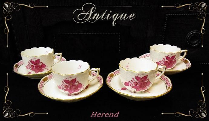 ヘレンド食器 Herend (ヘレンド) フタ付き湯呑み インドの華｜トレファクONLINE