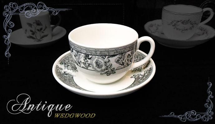 アンティーク食器|ウェッジウッド(Wedgwood)|ティーカップ アンティーク食器|ウェッジウッド(Wedgwood)|ティーカップ