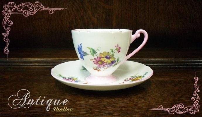 アンティーク食器｜シェリー(Shelley) ｜ティーカップ｜ピンクの