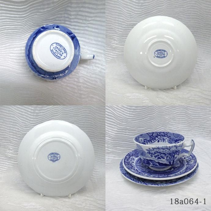 アンティーク食器|コープランド・スポード(copeland spode アンティーク食器|コープランド・スポード(copeland spode