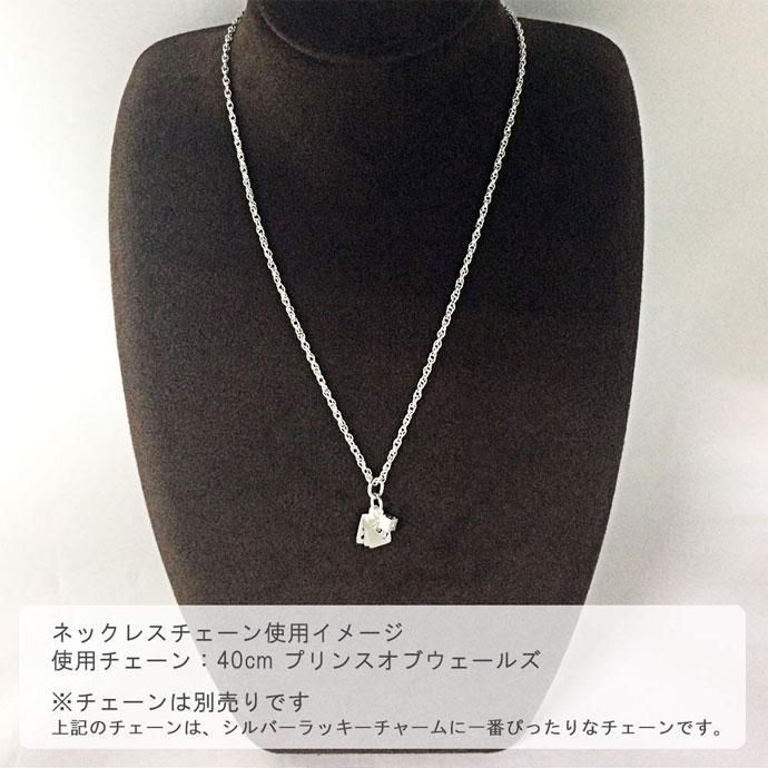 ヴィヴィアンウエストウッド トランプネックレス 40cm