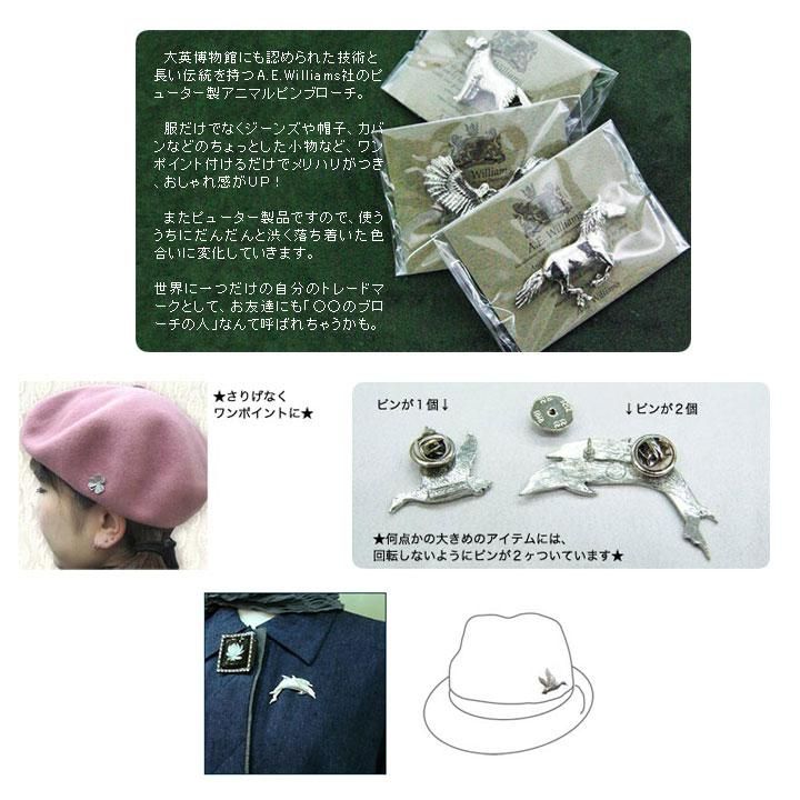 UK ウェールズ　関係者用 ピンバッジ UK ウェールズ 関係者用 ピンバッジ イギリス デザイン