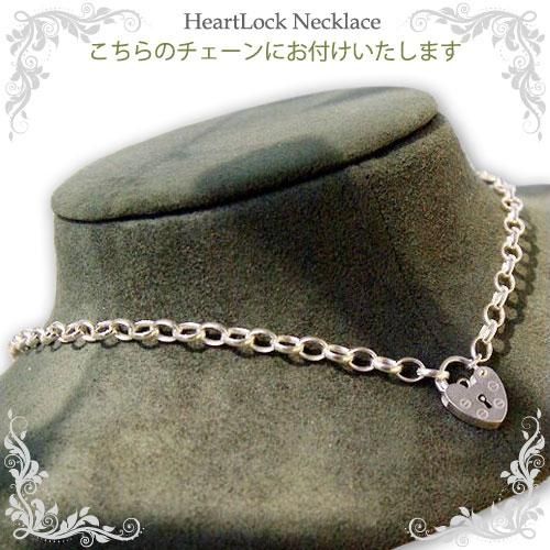 BMSG Novel Core シルバーネックレス &チャームセット　おまけ付き シルバーラッキーチャーム｜オリジナルネックレス｜ミステリアスセット