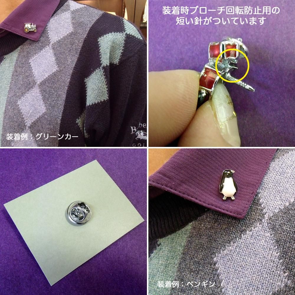ピンバッジ｜ハチ｜英国カドガン社｜メール便OK