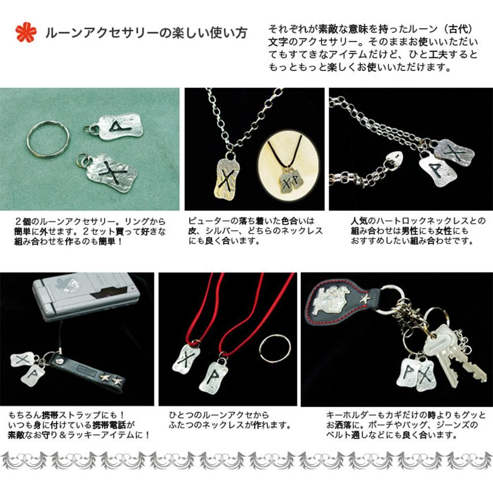 値頃 恐竜 可愛い ネックレス