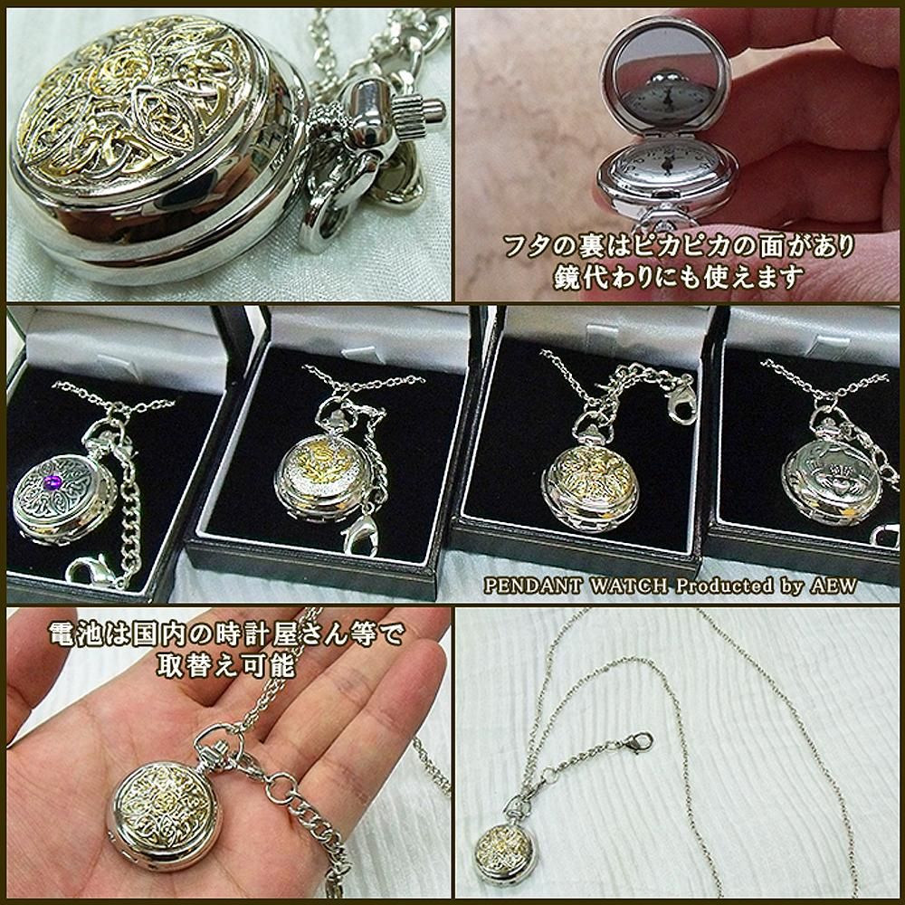 Q*e様 動作品　UNIVERSAL GENEVEアンティーク懐中時計ペンダント Q*e様 動作品 UNIVERSAL GENEVEアンティーク懐中時計ペンダント Q*e様