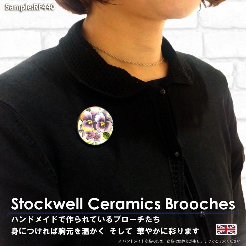 陶製ブローチ 四菱 | 商品一覧 | pottery design CHEESE WORKS
