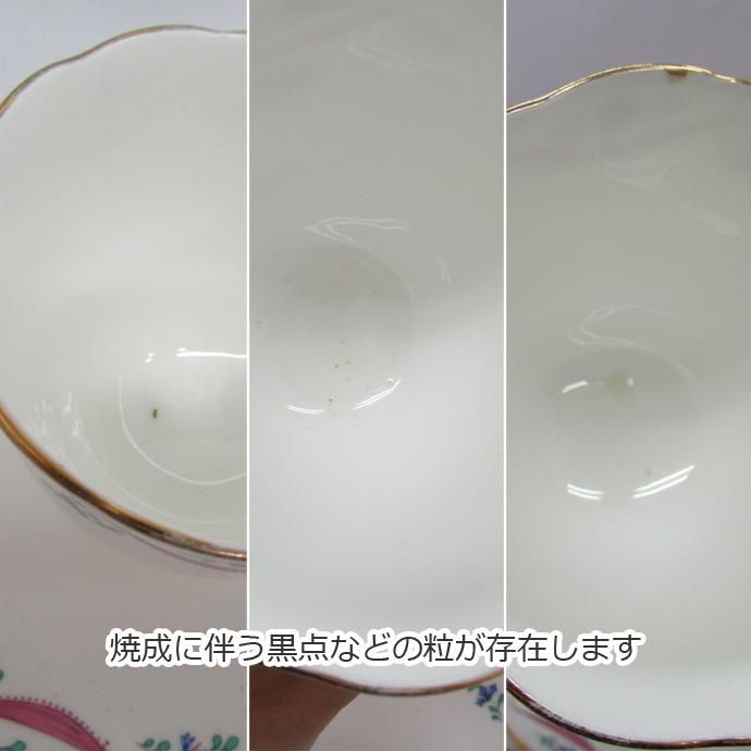 お値下げ✾アンティークキャビネットトリオカップ＆ソーサー✾ニューチェルシー お値下げ✾アンティークキャビネットトリオカップ＆ソーサー