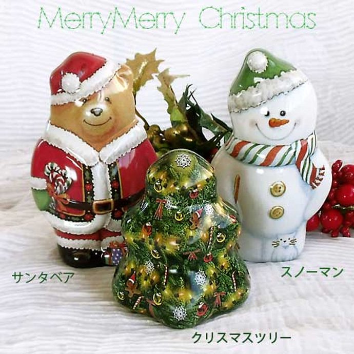 ティン缶（ブリキ缶）｜クリスマス・オーナメント｜サンタベア・スノーマン・クリスマスツリー