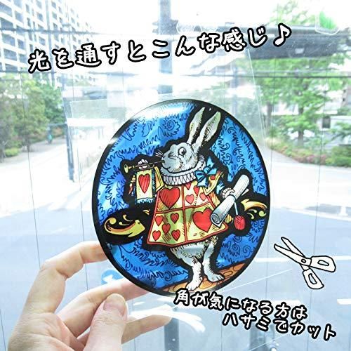 インテリアシール｜窓・ガラス用｜ステンドグラスシール｜モリス