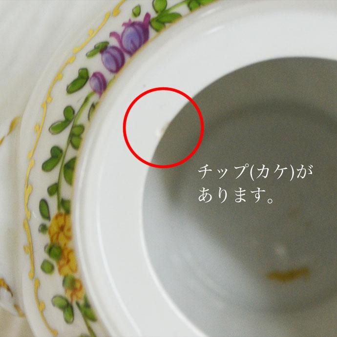 アンティーク食器｜ティーポット｜ドレスデン（ドイツ）｜1883