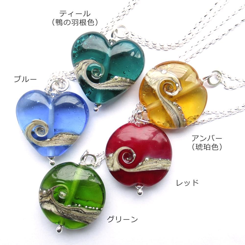 ハンドメイド｜ベネチアンガラス製｜ネックレス｜ビーチアート