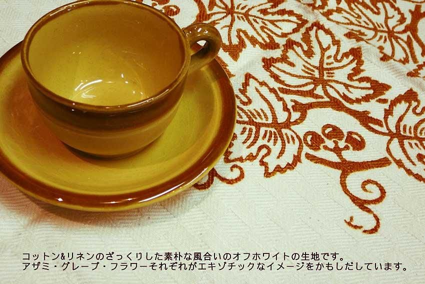 BERTOZZI 　テーブルクロス テーブルクロス｜120×120cm｜BERTOZZI ベルトッツィ｜イタリア製