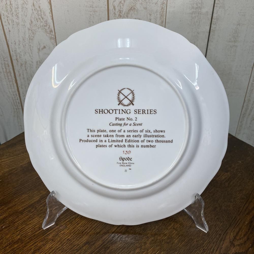 アンティーク食器｜Spode スポード｜シューティングシリーズ