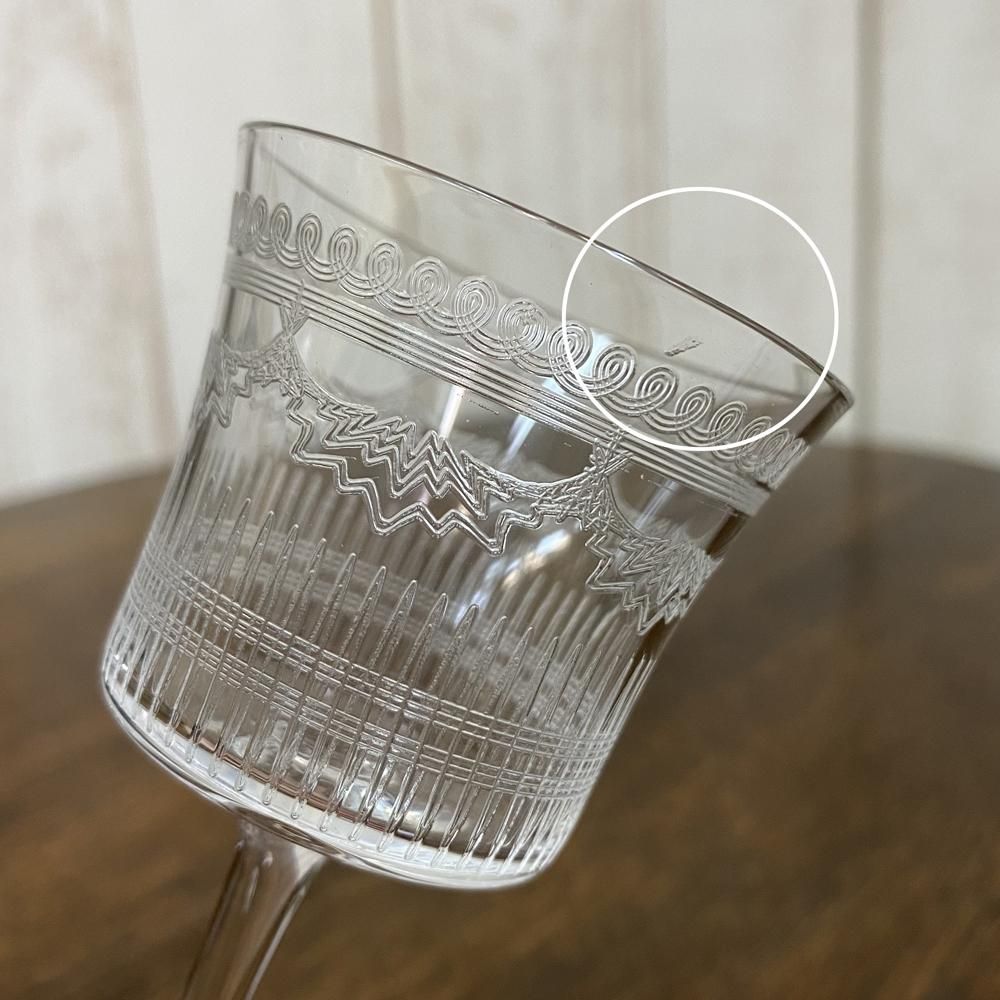 アンティーク食器｜リキュールグラス｜Pall Mall｜パルマルグラス