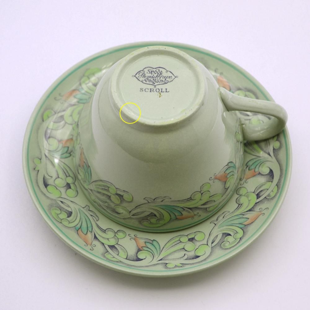 アンティーク食器|Spode スポード|Flemish Green フレミッシュ アンティーク食器|Spode スポード|Flemish Green フレミッシュ
