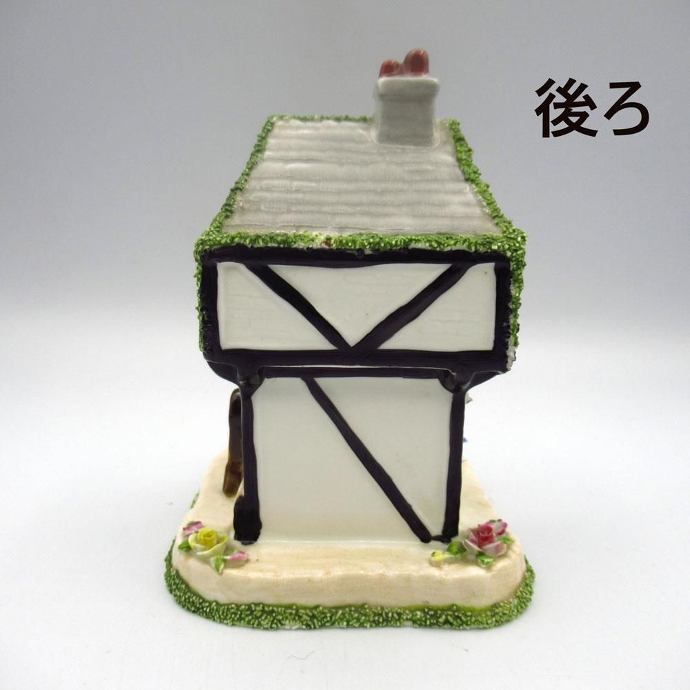 CoalportコレクターズコテージThe Old Curiosity Shop