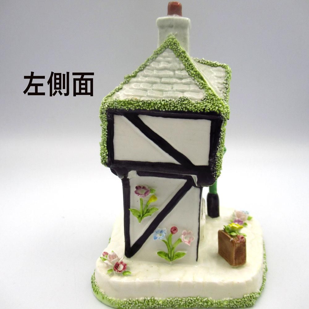 CoalportコレクターズコテージThe Old Curiosity Shop CoalportコレクターズコテージThe Old Curiosity Shop The Old