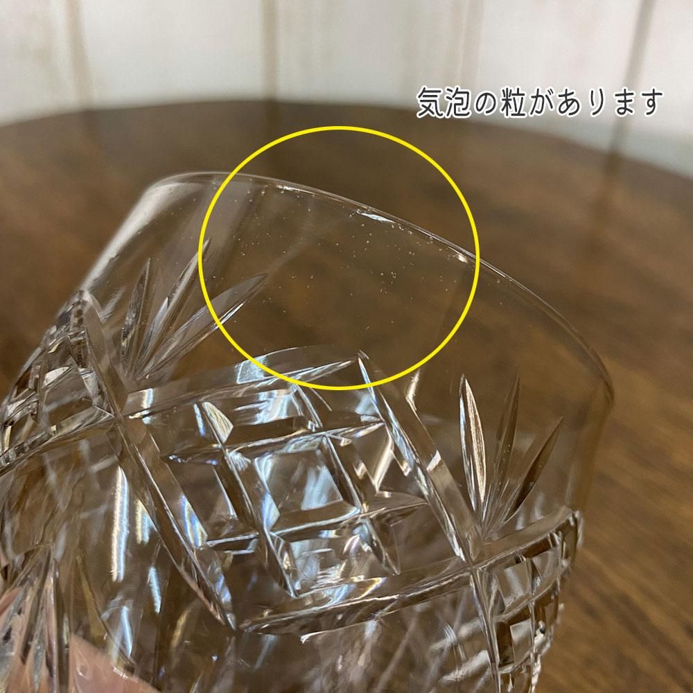アンティーク雑貨｜ガラス食器｜ロックグラス｜クリスタルカット