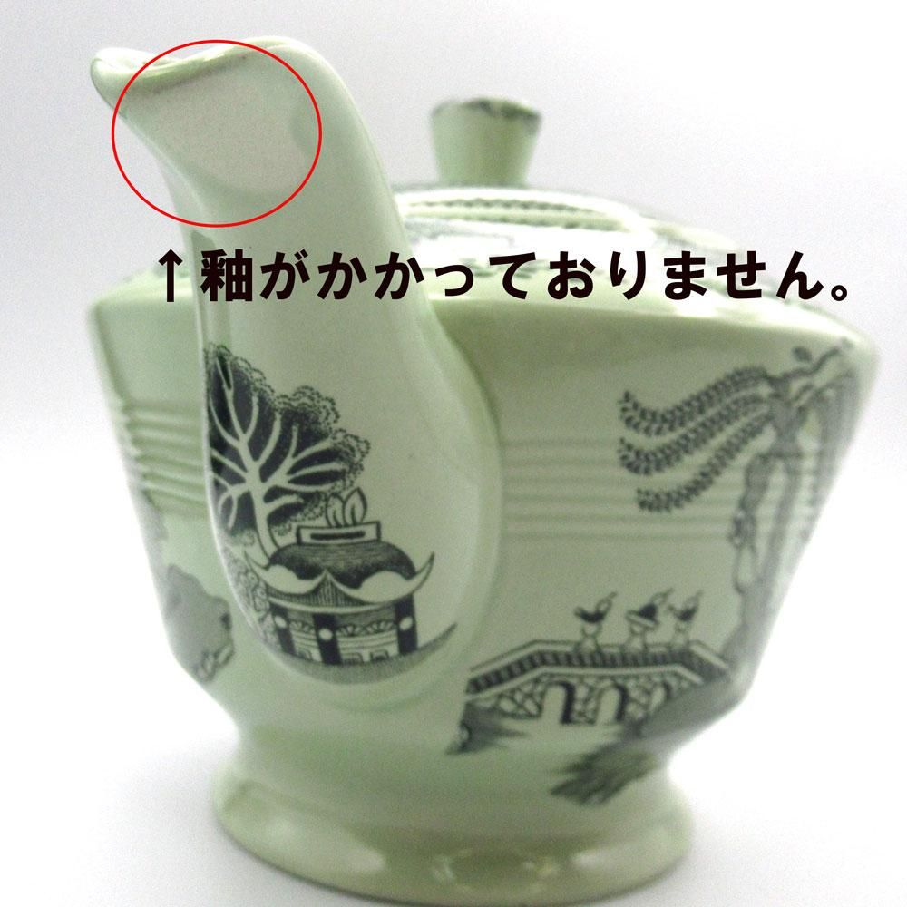 アンティーク食器｜Woods Ware ウッズウェア｜Willow ウィロー
