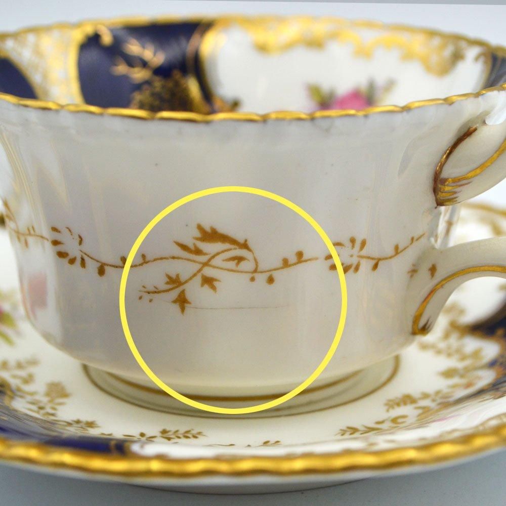 訳あり|アンティーク食器|Coalport コールポート|Bat Wing 訳あり|アンティーク食器|Coalport コールポート|Bat Wing