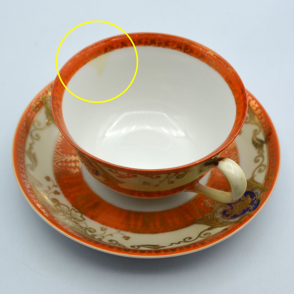 アンティーク食器｜Noritake オールドノリタケ｜トリオ カップ&ソーサー｜金盛り｜英国輸出用｜マルキ印｜1911-1941年頃