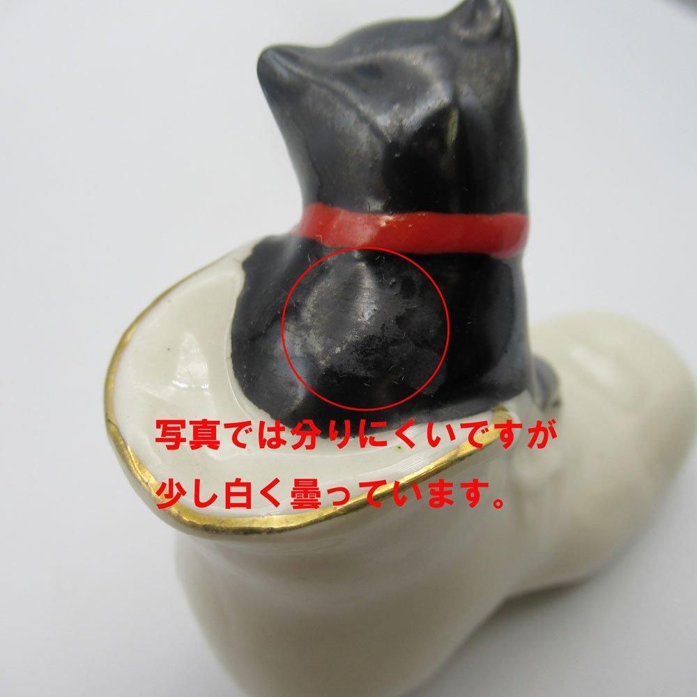 黒猫人形アンティーク調 アンティークシュタイフ 黒猫 Steiff 「Black Tom Cat」22cm