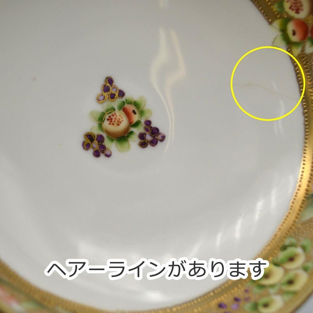 訳あり|アンティーク雑貨|Noritake オールドノリタケ 訳あり|アンティーク雑貨|Noritake オールドノリタケ
