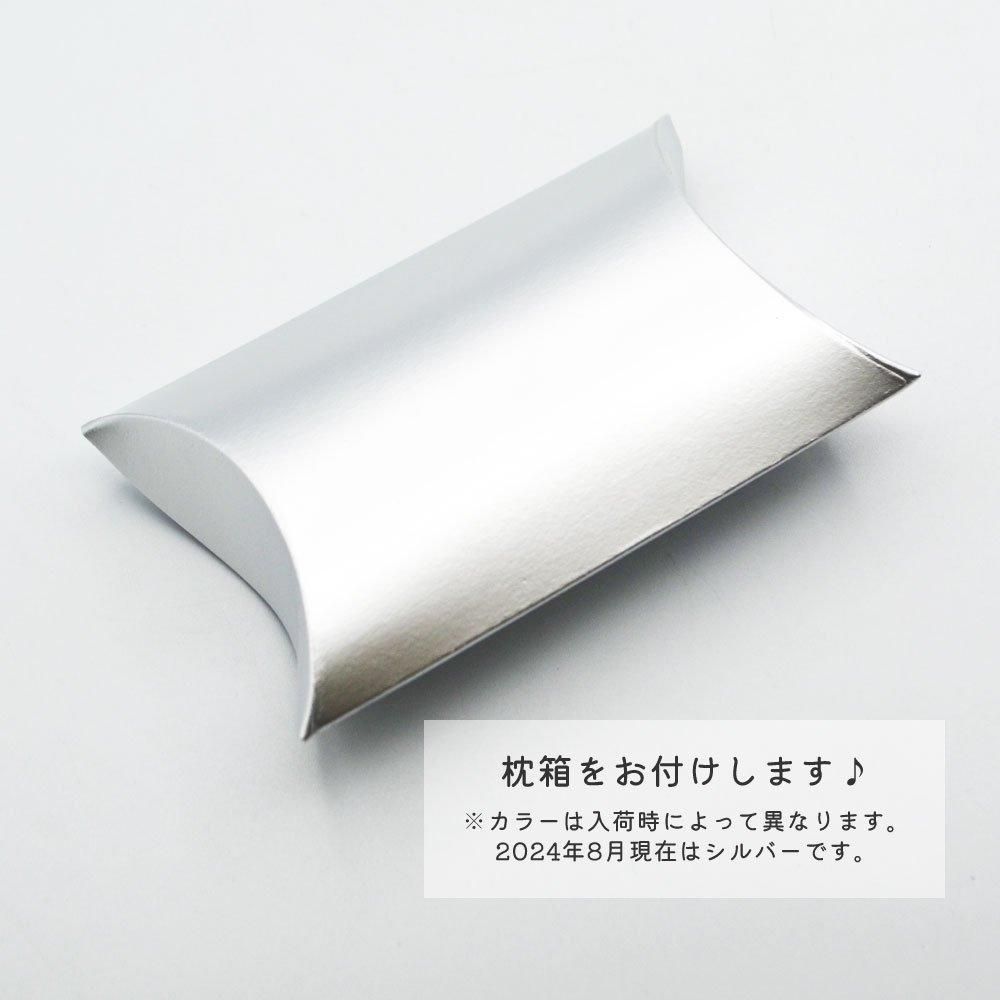 置物・フィギュア|ネッシー|ピューター製品|英国製|Brown 置物・フィギュア|ネッシー|ピューター製品|英国製|Brown