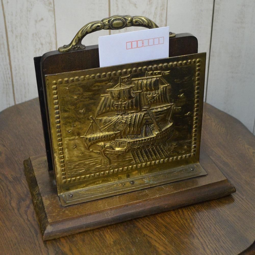 アンティーク雑貨｜スタンド レターラック｜帆船デザイン｜真鍮
