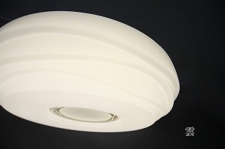 LEDシーリングライト KPC008 （インテリア照明 間接照明 ペンダントライト 天井照明 北欧）