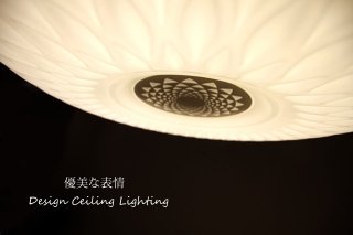 LEDシーリングライト KPC007 （インテリア照明 間接照明 ペンダントライト 天井照明 北欧）